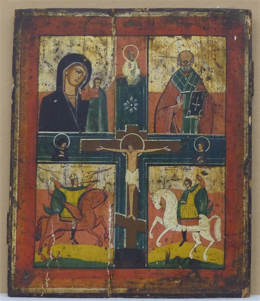 Quelle: Kunstauktionshaus Georg Rehm Bild