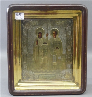 Steinskulptur Joseph Ndandarika (1940 - 1991 Zimbabwe)