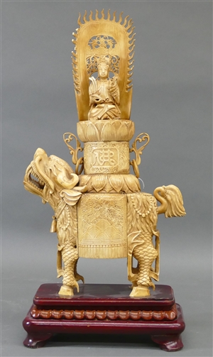 Bronze Vase China