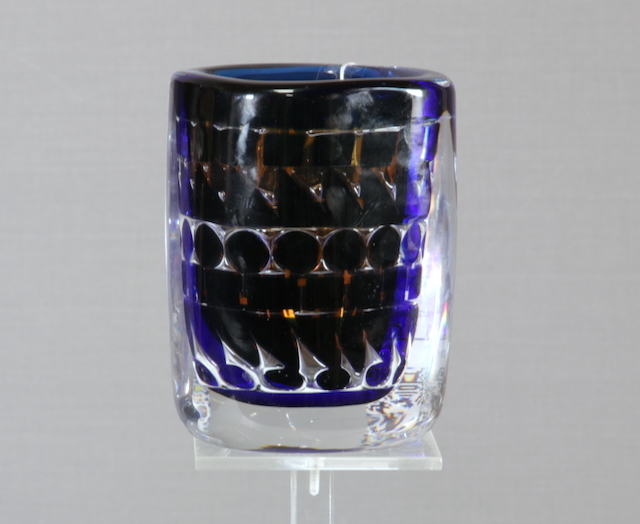 Design-Glasvase von Ingeborg Lundin Ariel für Orrefors